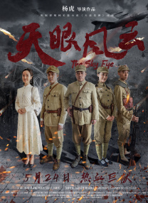 日本娇小未成xxxxx年